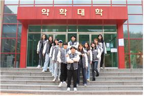 샤라웃