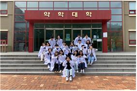 약비
